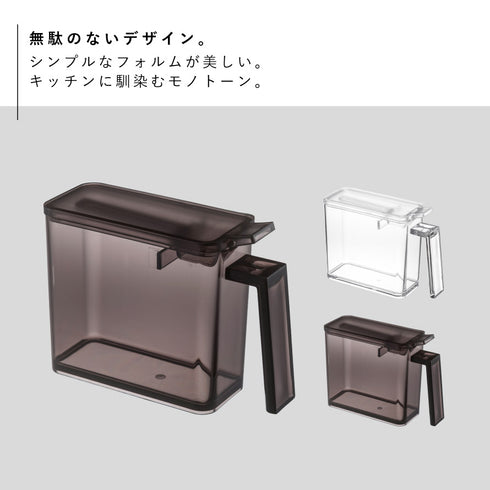 調味料ストッカー タワー S.|s2